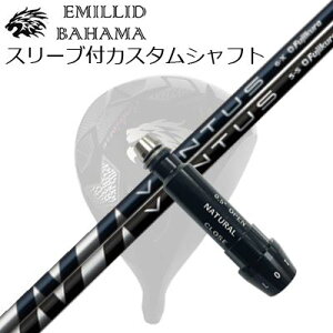 X[utJX^VtgG~bhon} CV11v/CV9 hCo[ tWN x^XSLEEVE & SHAFT for Emillid Bahama CV11 PRO/CV9 DRIVER FUJIKURA VENTUS