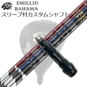 26ベンタスtrブルー 送料無料」の人気商品一覧 | 安い商品を通販サイト 