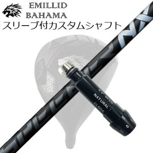 X[utJX^VtgG~bhon} CV11v/CV9 hCo[ tWN Xs[_[ GkGbNX ubNSLEEVE & SHAFT for Emillid Bahama CV11 PRO/CV9 DRIVER FUJIKURA SPEEDER NX BLACK