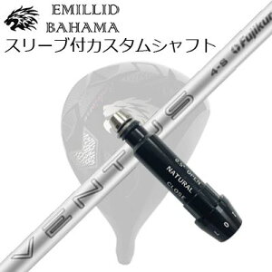 X[utJX^VtgG~bhon} CV11v/CV9 hCo[ tWN 胂f x^X zCgSLEEVE & SHAFT for Emillid Bahama CV11 PRO/CV9 DRIVER FUJIKURA VENTUS zCg
