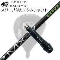 楽天市場】fsp mx-vの通販