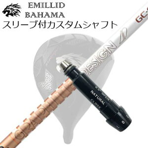 X[utJX^VtgG~bhon} CV11v/CV9 hCo[ Ot@CgfUC cA[G[fB[ W[V[SLEEVE & SHAFT for Emillid Bahama CV11 PRO/CV9 DRIVER GRAPHITEDESIGN TOUR AD GC