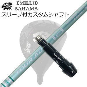 X[utJX^VtgG~bhon} CV11v/CV9 hCo[ Ot@CgfUC cA[G[fB[ CA EbhSLEEVE & SHAFT for Emillid Bahama CV11 PRO/CV9 DRIVER GRAPHITEDESIGN TOUR AD Lia WOOD