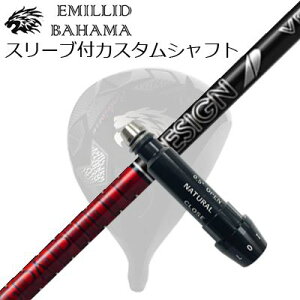 X[utJX^VtgG~bhon} CV11v/CV9 hCo[ cA[AD VFSLEEVE & SHAFT for Emillid Bahama CV11 PRO/CV9 DRIVER TOUR AD VF