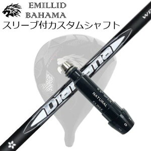 X[utJX^VtgG~bhon} CV11v/CV9 hCo[ fBA}i WBSLEEVE & SHAFT for Emillid Bahama CV11 PRO/CV9 DRIVER DIAMANA WB