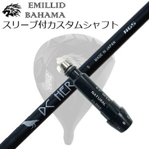 X[utJX^VtgG~bhon} CV11v/CV9 hCo[ GkW[GX fB[V[ q[[SLEEVE & SHAFT for Emillid Bahama CV11 PRO/CV9 DRIVER NGS DC HERO
