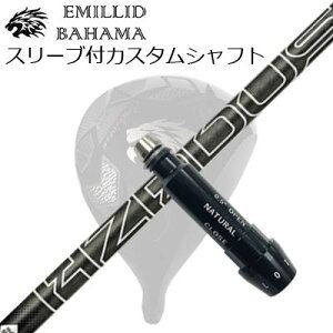 X[utJX^VtgG~bhon} CV11v/CV9 hCo[ vWFNgX nU[_X ubN WFl[V5SLEEVE & SHAFT for Emillid Bahama CV11 PRO/CV9 DRIVER PROJECT X HZRDUS BLACK GEN5
