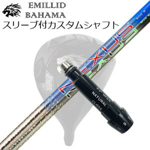 X[utJX^VtgG~bhon} CV11v/CV9 hCo[ X`[t@Co[ lNTX u[/ubNSLEEVE & SHAFT for Emillid Bahama CV11 PRO/CV9 DRIVER SteelFiber NEXUS BLUE/BLACK