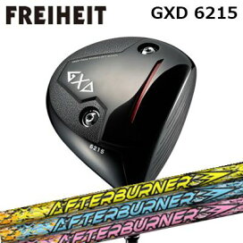 楽天市場】 メーカー別 ハ行 > フライハイト > GXD 6215 DRIVER 