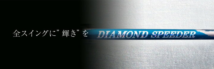 楽天市場】Ping G430/G425/G410 HYBRID用スリーブ付シャフト FUJIKURA  