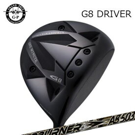 カスタムクラブ グランプリ G8 ドライバー トリプルエックス アフターバーナー AB 03シリーズGRAND PRIX G8 Driver 2021年Newモデル/TRPX AfterBurner AB403/503/603