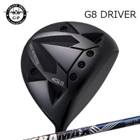 カスタムクラブ グランプリ G8 ドライバー オリムピック デラマックス 08 プレミアム シリーズ 虹デラGRAND PRIX G8 Driver DERAMAX 08 Premium Series