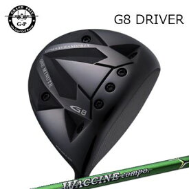 カスタムクラブ グランプリ G8 ドライバー ワクチンコンポ GR-351GRAND PRIX G8 Driver WACCINE COMPO GR-351