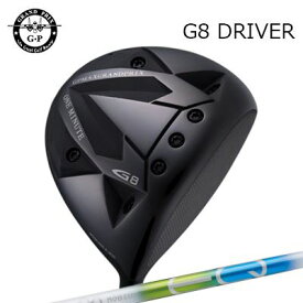 カスタムクラブ グランプリ G8 ドライバー デザインチューニング メビウス イーキュー DXGRAND PRIX G8 Driver Design Tuning MOEBIUS EQ DX