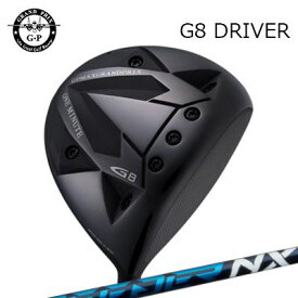 カスタムクラブ グランプリ G8 ドライバー フジクラ スピーダー エヌエックスGRAND PRIX G8 Driver FUJIKURA SPEEDER NX