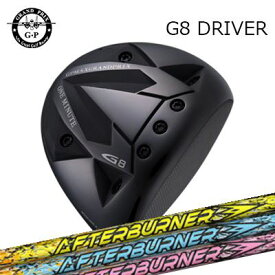カスタムクラブ グランプリ G8 ドライバー トリプルエックス アフターバーナー 01シリーズGRAND PRIX G8 Driver TRPX AFTERBURNER AB301/401/501/601