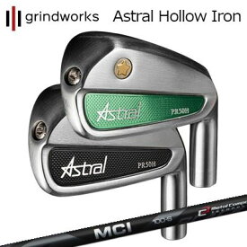 カスタムクラブ グラインドワークス アストラル ホロー アイアン フジクラ　MCI ブラックGRINDWORKS Astral Hollow Iron FUJIKURA MCI ブラック6本セット(#6～#11)
