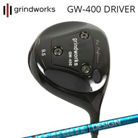 カスタムクラブ/グラインドワークス プロパフォーマンス GW400 ドライバー ツアーAD UBgrindworks Pro Performance GW400 Driver TOUR AD UB