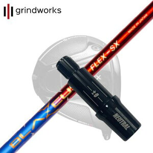 OCh[NX CNCmbNX hCo[p X[utJX^Vtg NCW[ u[EXgrindworks CUSTOM SHAFT for Equinox DRIVER CRAZY BLAZEUS