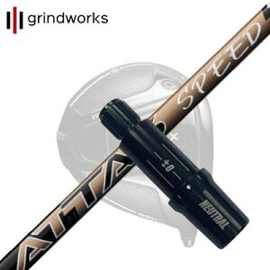 OCh[NX CNCmbNX hCo[p X[utJX^Vtg UST}~ Ab^X Xs[hgrindworks CUSTOM SHAFT for Equinox DRIVER UST Mamiya ATTAS SPEED DR