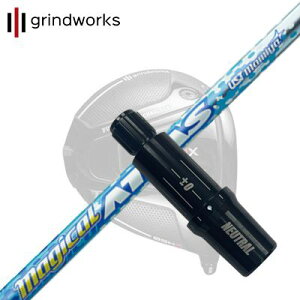 OCh[NX CNCmbNX hCo[p X[utJX^Vtg UST}~ }WJ Ab^Xgrindworks CUSTOM SHAFT for Equinox DRIVER UST Mamiya MAGICAL ATTAS