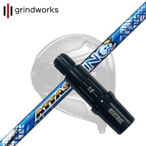 グラインドワークス イクイノックス ドライバー用 純正スリーブ付カスタムシャフト USTマミヤ アッタス キングgrindworks CUSTOM SHAFT for Equinox DRIVER UST Mamiya ATTAS KING