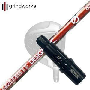 OCh[NX CNCmbNX tFAEFCEbhp X[utJX^Vtg A`OreB aG33 tFAEFCEbhgrindworks CUSTOM SHAFT for Equinox FW Anti Gravity aG33 FW
