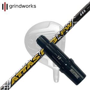 OCh[NX CNCmbNX tFAEFCEbhp X[utJX^Vtg UST}~ Ab^X MB tFAEFCEbhgrindworks CUSTOM SHAFT for Equinox FW UST Mamiya ATTAS MB FW