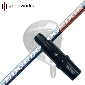 OCh[NX CNCmbNX tFAEFCEbhp X[utJX^Vtg GbW[NX EG FW520-MKgrindworks CUSTOM SHAFT for Equinox FW EDGEWORKS EG FW520-MK