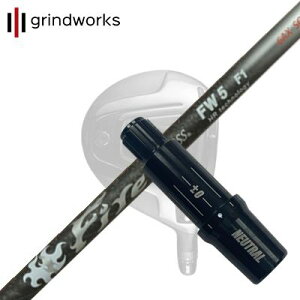 OCh[NX CNCmbNX tFAEFCEbhp X[utJX^Vtg t@CA[GNXvX tFAEFCEbh HReNmW[grindworks CUSTOM SHAFT for Equinox FW Fire Exp