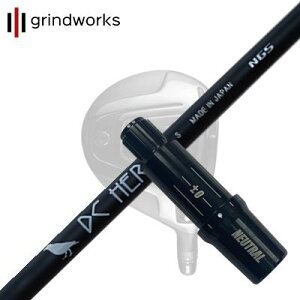 OCh[NX CNCmbNX tFAEFCEbhp X[utJX^Vtg GkW[GX fB[V[ q[[grindworks CUSTOM SHAFT for Equinox FW NGS DC HERO