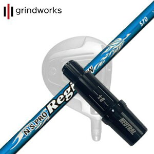 OCh[NX CNCmbNX tFAEFCEbhp X[utJX^Vtg {Vtg NSv WI tFAEFCgrindworks CUSTOM SHAFT for Equinox FW N.S.PRO Regio FW