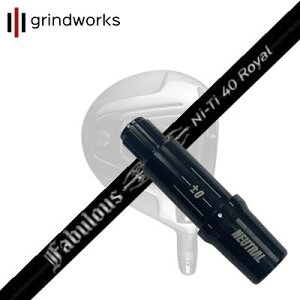 OCh[NX CNCmbNX tFAEFCEbhp X[utJX^Vtg eB[A[s[GbNX t@rX j[eB[ 40 Cgrindworks CUSTOM SHAFT for Equinox FW TRP