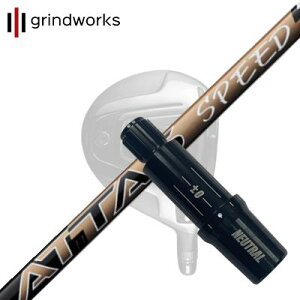 OCh[NX CNCmbNX tFAEFCEbhp X[utJX^Vtg UST}~ Ab^X Xs[hgrindworks CUSTOM SHAFT for Equinox FW UST Mamiya ATTAS SPEED FW