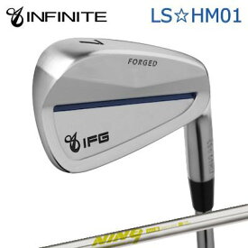 カスタムクラブ IFG LS HM01 IRON K’S NINE9インフィニット LS☆HM01 アイアン KS ナイン/6本セット(#5〜PW)