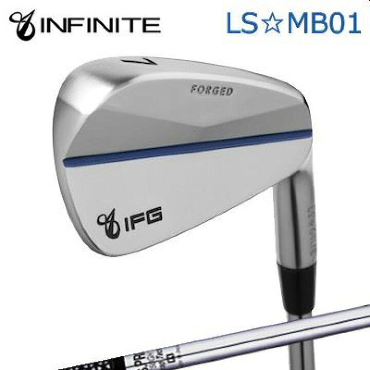 楽天市場】カスタムクラブ IFG LS MB01 IRON N.S.PRO 750GH 