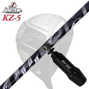 [J[X[uJBEAM ZY-MAX/KZ-5 DRIVERp X[utVtg ArchGolf NEROWFCr[ ZY-MAX/KZ-5/JCf hCo[p X[utVtg A[`St l