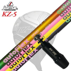[J[X[uJBEAM ZY-MAX/KZ-5 DRIVERp X[utVtg Auto Flex Shaft for DriverWFCr[ ZY-MAX/KZ-5/JCf hCo[p X[utVtg I[gtbNXVtg hCo