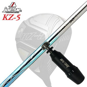 [J[X[uJBEAM ZY-MAX/KZ-5 DRIVERp X[utVtg BASILEUS RAFFINA DUOWFCr[ ZY-MAX/KZ-5/JCf hCo[p X[utVtg oVEX tB[i fI