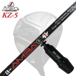 [J[X[uJBEAM ZY-MAX/KZ-5 DRIVERp X[utVtg Fire Express Spirits a-AMBAYWFCr[ ZY-MAX/KZ-5/JCf hCo[p X[utVtg t@CA[GNXvX Xsb