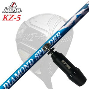 [J[X[uJBEAM ZY-MAX/KZ-5 DRIVERp X[utVtg FUJIKURA NEW DIAMOND SPEEDERWFCr[ ZY-MAX/KZ-5/JCf hCo[p X[utVtg tWN _Ch Xs[_[