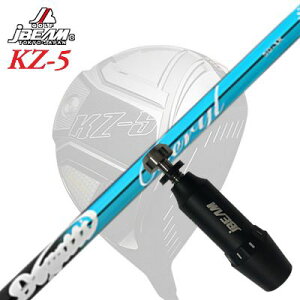 [J[X[uJBEAM ZY-MAX/KZ-5 DRIVERp X[utVtg muziik DOGATTI GENERATION BerylWFCr[ ZY-MAX/KZ-5/JCf hCo[p X[utVtg W[N hKbeBWFl[