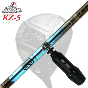 [J[X[uJBEAM ZY-MAX/KZ-5 DRIVERp X[utVtg Design Tuning ZERO SOLID DWWFCr[ ZY-MAX/KZ-5/JCf hCo[p X[utVtg fUC`[jO [\b