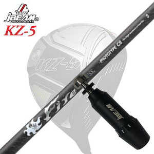 ���[�J�[�����X���[�uJBEAM ZY-MAX/KZ-5 DRIVER�p �X���[�u�t�V���t�g COMPOSIT TECHNO Fire Express PROTOTYPE CB�W�F�C�r�[�� ZY-MAX/KZ-5/J���C�f���� �h���C�o�[�p �X���[�u�t�V���t�g �R���|�W�b�g�e�N�m �t�@