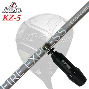 [J[X[uJBEAM ZY-MAX/KZ-5 DRIVERp X[utVtg COMPOSIT TECHNO Fire Express S concept MDWFCr[ ZY-MAX/KZ-5/JCf hCo[p X[utVtg R|WbgeNm t@