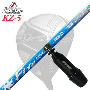 [J[X[uJBEAM ZY-MAX/KZ-5 DRIVERp X[utVtg COMPOSIT TECHNO Fire Express RG-DWFCr[ ZY-MAX/KZ-5/JCf hCo[p X[utVtg R|WbgeNm t@CA