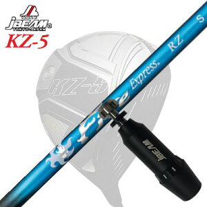 ���[�J�[�����X���[�uJBEAM ZY-MAX/KZ-5 DRIVER�p �X���[�u�t�V���t�g COMPOSIT TECHNO Fire Express RZ�W�F�C�r�[�� ZY-MAX/KZ-5/J���C�f���� �h���C�o�[�p �X���[�u�t�V���t�g �R���|�W�b�g�e�N�m �t�@�C�A�[