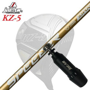 [J[X[uJBEAM ZY-MAX/KZ-5 DRIVERp X[utVtg FUJIKURA SPEEDER NX GOLDWFCr[ ZY-MAX/KZ-5/JCf hCo[p X[utVtg tWN Xs[_[ GkGbNX S