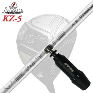 メーカー純正スリーブJBEAM ZY-MAX/KZ-5 DRIVER用 スリーブ付シャフト FUJIKURA VENTUS ホワイトジェイビーム ZY-MAX/KZ-5/Jライデン他 ドライバー用 スリーブ付シャフト フジクラ 限定モデル ベンタス ホ