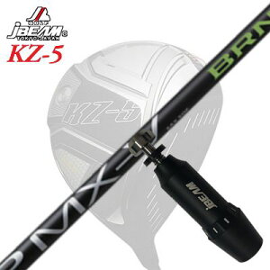 [J[X[uJBEAM ZY-MAX/KZ-5 DRIVERp X[utVtg FSP MX-V BRNWFCr[ ZY-MAX/KZ-5/JCf hCo[p X[utVtg ~Xe[ FSP MX-V BRN